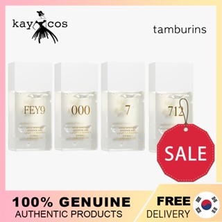 [tamburins] เจลล้างมือ 30 มล. (4 แบบ)