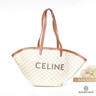 CELINE TOTE BAG LARGE WHITE MONOGRAM CANVAS