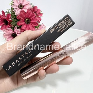 แท้💯 เซรั่มคิ้ว Anastasia Beverly Hills genius brow serum 3.5ml ผลิต3/2022