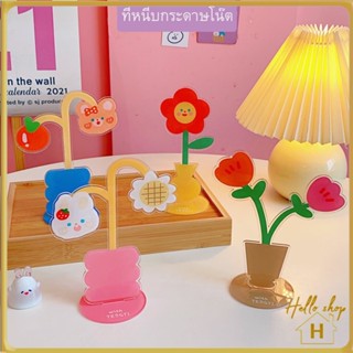 Helloshop ปลีก/ส่ง ที่หนีบกระดาษโน๊ต  อะคริลิค ที่หนีบกระดาษตั้งโต๊ะทำงาน 0563