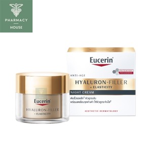 // ของแท้ฉลากไทย // Eucerin Hyaluron - Filler + Elasticity Night Cream 50 ml  ( กลางคืน )