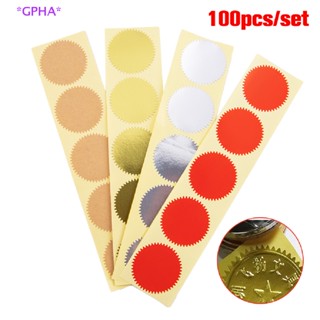 GPHA&gt; 100pcs 45mm Stickers Notes Scrapbooking Gift Package Sealing DIY Pack Embosser new