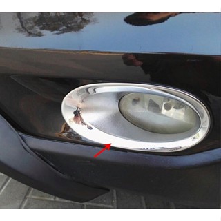 ฝาครอบตกแต่งไฟตัดหมอกหน้าโครเมียมสำหรับ Honda Honda CRV 2010 2011 (Silver) ขายเป็นคู่