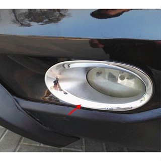 ฝาครอบตกแต่งไฟตัดหมอกหน้าโครเมียมสำหรับ Honda Honda CRV 2010 2011 (Silver) ขายเป็นคู่