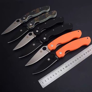 มีดพับ มีดพก Spyderco CPMS30V พร้อมส่ง ราคาถูก