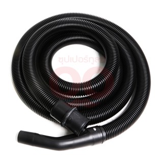 KARCHER SUCTION HOSE สามารถออกใบกำกับภาษีเต็มรูปแบบได้ (คาร์เชอร์)