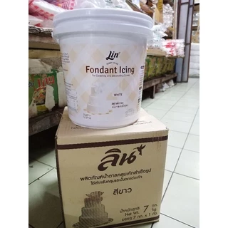 ✅ถังใหญ่ 7 กก.Lin ลินน้ำตาลคลุมเค้ก สีขาว Lin Fondant Icing (White)ขนาด7 กก.