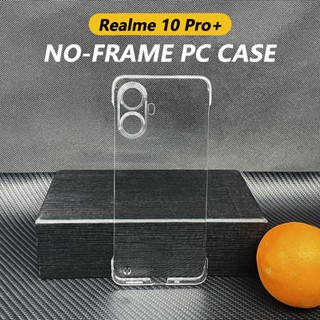 เคสโทรศัพท์มือถือ PC แข็ง แบบใส บางพิเศษ สําหรับ Realme 10 Realme10Pro Pro Plus