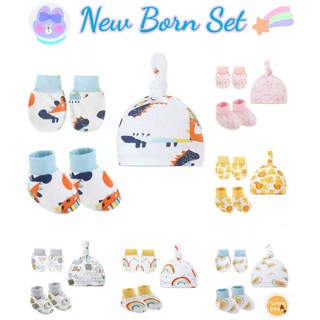 AM🍊 Lovely cute set 💗 เซตหมวก ถุงมือถุงเท้า ครบชุด เหมาะสำหรับเเรกเกิดถึงหกเดือน