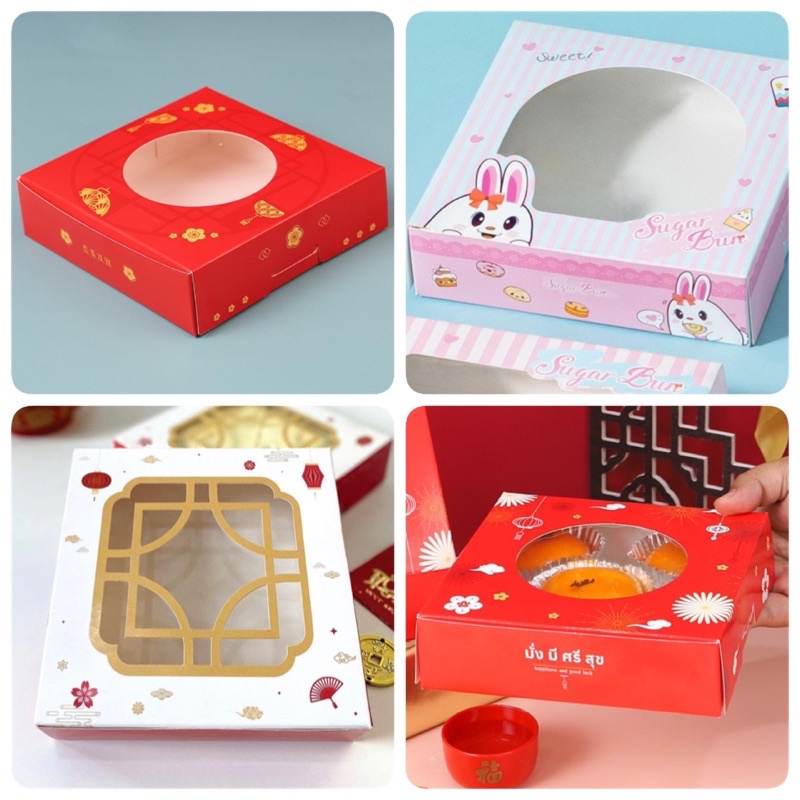 กล่องบราวนี่ 15x15x4 ซม คริสมาสต์ ตรุษจีน ปีใหม่ ใส่ขนมทรงเตี้ย ขนาดครึ่งปอนด์