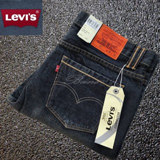 Levi;s 501 ทรงกระบอกใหญ่ป้ายส้ม สี สนิม สินค้าล้างสต๊อก1