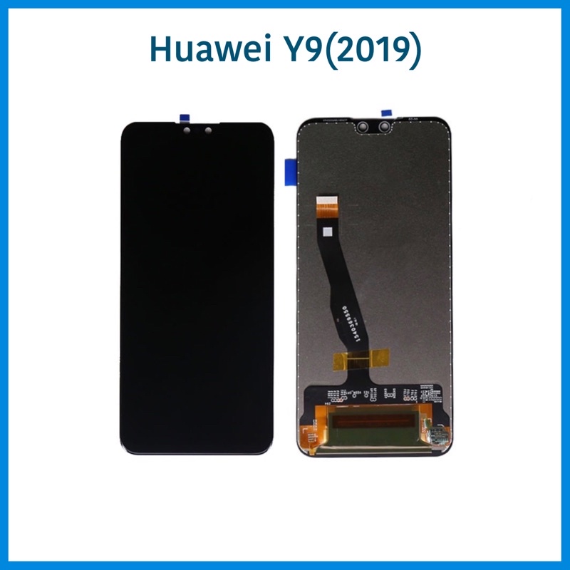 จอ Huawei Y9(2019)  |  หน้าจอพร้อมทัสกรีน หน้าจอมือถือคุณภาพดี