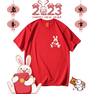 [S-5XL]ผ้าฝ้าย 100% **READY STOCK**CHINESE NEW YEAR 新年衣 Printed Graphic Short Sleeves T-Shirt Unisex Fashion/Oversize/Co