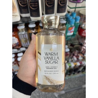 Bath and Body Works Warm Vanilla Sugar Shower Gel 295ml. ของแท้