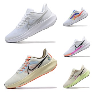 Nk AIR ZOOM PEGASUS 39 WHITE รองเท้าวิ่ง ผ้าตาข่าย พรีเมี่ยม สําหรับทุกเพศ