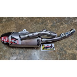 ท่อ KLX140 YOSHIMURA เคฟล่าร์