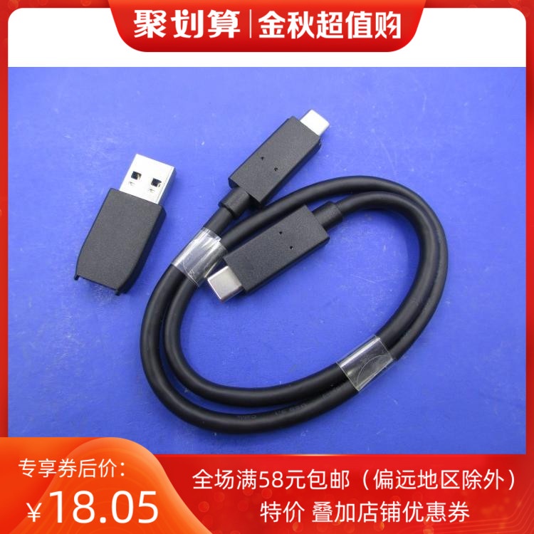 จัดส่ง 24 ชั่วโมง = Fawn สายเคเบิ้ลข้อมูล USB3.2 Gen2 typeC 45 ซม. สําหรับโซลิดสเตทไดรฟ์มือถือ SanDiscs SSD