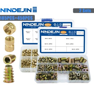 Nindejin ชุดน็อตหัวหกเหลี่ยม เหล็กคาร์บอน ทองเหลือง M4-M8 450 ชิ้น M3-M4 185 ชิ้น