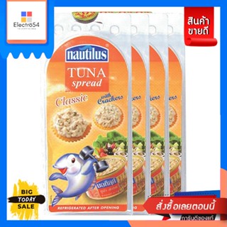 นอติลุส ทูน่าสเปรดพร้อมแครกเกอร์ 85 กรัม x 4 ชิ้นNautilus Tuna Spread with Crackers 85 g x 4 pcs.