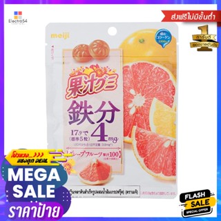 เมจิวุ้นเจลาตินสำเร็จรูปผสมน้ำส้มเกรปฟรุ๊ต 68กรัม Meiji Instant Gelatin Agar with Grapefruit Juice 68g.