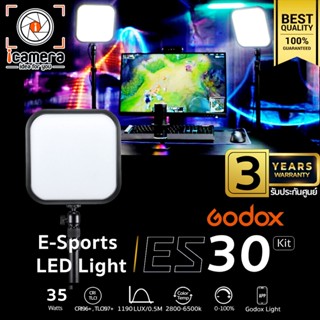 Godox LED ES30 Kit , E-Sport, Live Streame, Video (35W Bi-Color 2800K-6500K ] - รับประกันศูนย์ Godox Thailand 3ปี