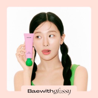 BAEWITHGLOSSY | Amuse — Vegan SoyBean Hand Cream (EXP: 05/2025)