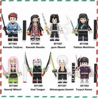 ของเล่นตัวต่อฟิกเกอร์ Demon Slayer Blade Nezuko Ninjago ของเล่นสําหรับเด็ก