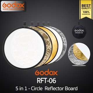 Godox Reflector RFT-06 5in1 - Circle Reflecter Board วงกลม 5 in 1 - 60, 80, 110 cm.