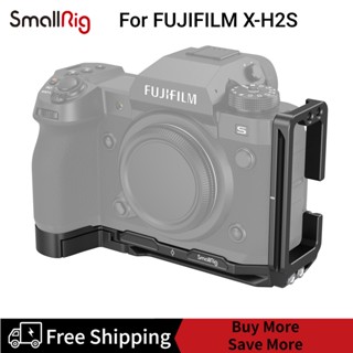 SmallRig L Bracket for FUJIFILM X-H2 / X-H2S 3928