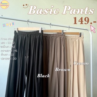 ถูกที่สุด พร้อมส่ง‼️BasicPants กางเกงทรงกระบอก ใส่สบาย สายฝอ Everyday look