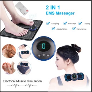 2-in-1 เครื่องนวดไฟฟ้า EMS แผ่นนวดเท้า เครื่องนวดปากมดลูก แบบพกพา บรรเทาอาการปวดกล้ามเนื้อ ผ่อนคลาย