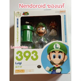 Nendoroid  Luigi ของแท้มือหนึ่ง เนนโดรอยด์  ของแท้ 100% มาริโอ้ ลุยจิ เนนโดรอย