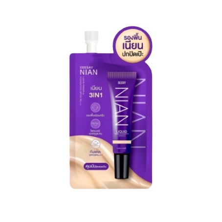 รองพื้น เนียน Deesay Nian Liquid Primer & Foundation Spf30 pa+++ (ซอง)