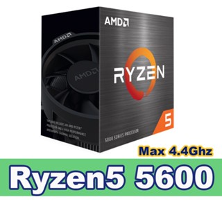 CPU AMD RYZEN 5 5600 3.5 GHz 6C/12T GEN5 ซีพียู AM4 Ryzen5 ของใหม่