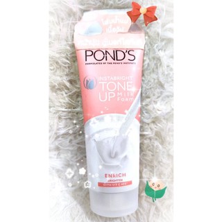 (exp.2025)โฟมพอนด์ส อินสตาไบร์ท โทนอัพ มิวค์ POND’s White Beauty InstaBright Tone Up Milk Foam 100 g.