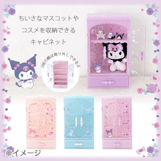 Sanrio ตู้เรซิ่นใส่ตุ๊กตาของเล่น