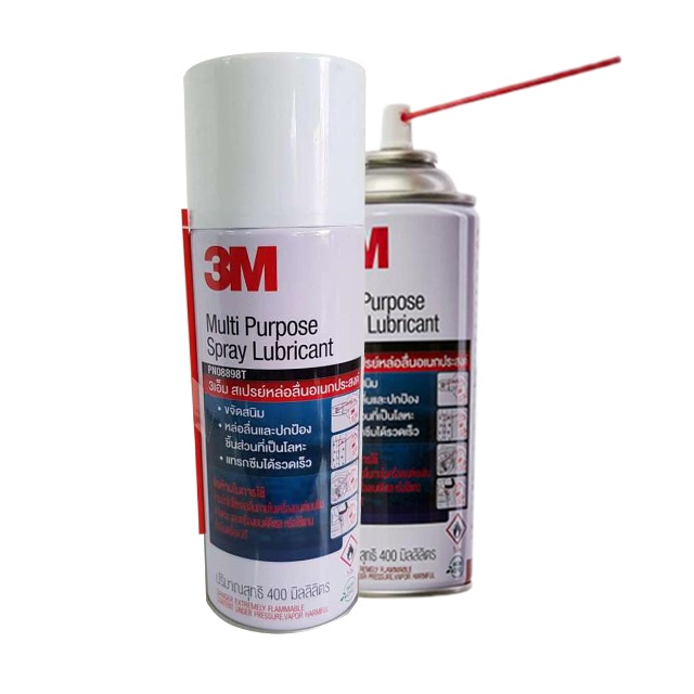 3M MULTI PURPOSE SPRAY LUBRICANT สเปรย์หล่อลื่นอเนกประสงค์ (400ml.)