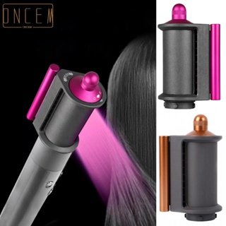 【ONCEMOREAGAIN】For Dyson For Airwrap HS01/HS05 Anti-flying Wind Nozzle Universal Hair Styling 1* Anti-flying nozzle