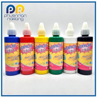 สีอะคริลิค สีเพ้นผ้า สีเพ้นท์ไม้ คิดอาร์ท 120กรัม/ขวด Kidart Acrylic Colors Paints 120g./Pc.