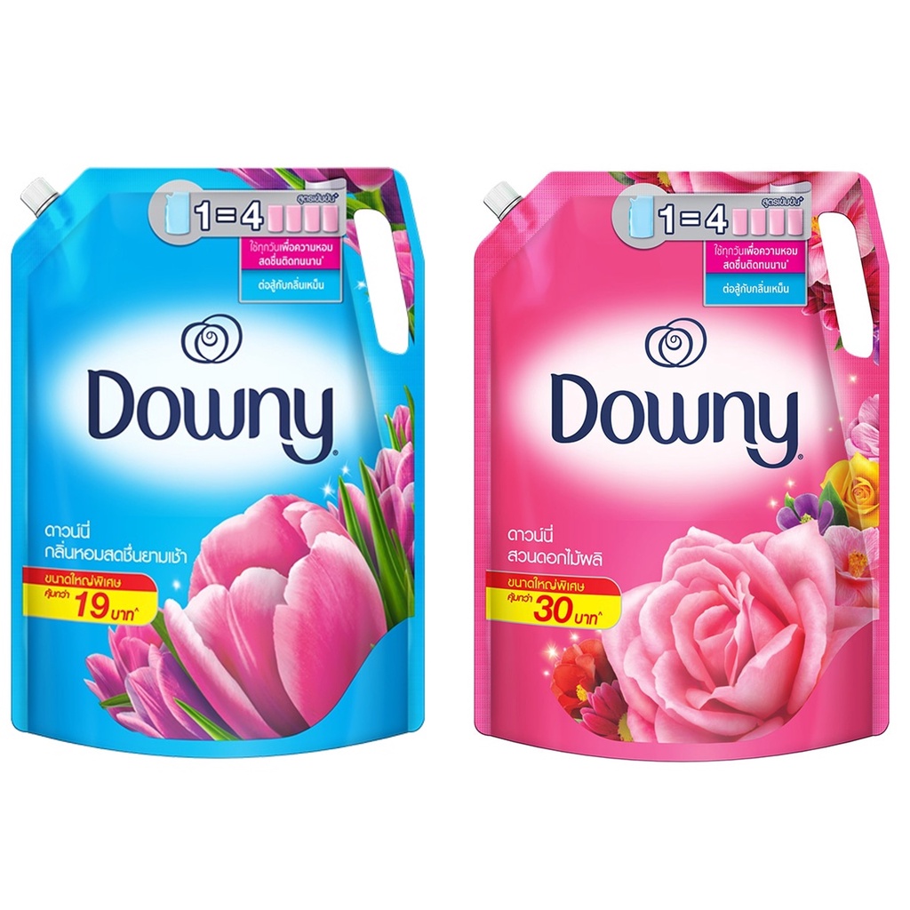 [ขายดี] Downy ดาวน์นี่ น้ำยาปรับผ้านุ่ม สูตรเข้มข้นพิเศษ แบบเติม 2.1 ลิตร (เลืกกสูตรได้)