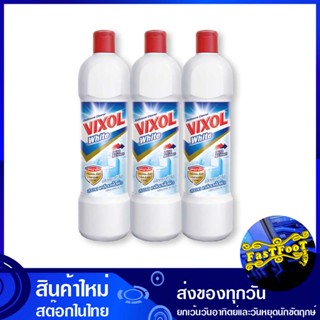 น้ำยาล้างห้องน้ำ ไวท์ 900 มล. (แพ็ค3ขวด) วิกซอล Wigsol Bathroom cleaner white น้ำยา ล้างห้องน้ำ ทำความสะอาด อเนกประสงค์