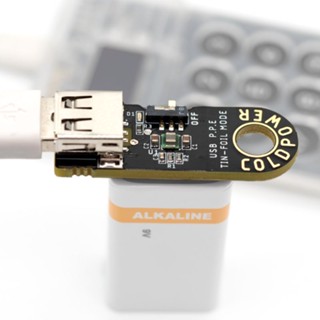 CoinKite COLDPOWER Adapter