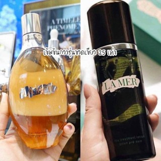 น้ำตบ GENAISSANCE DE LA MER THE INFUSED LOTION 150ML.