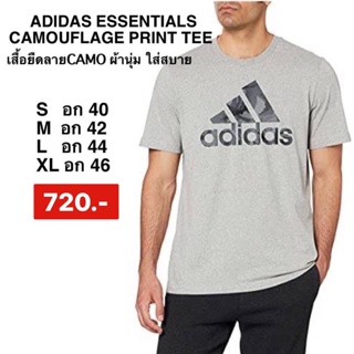 เสื้อยืด Adidas ESSENTIALS CAMOUFLAGE PRINT TEE