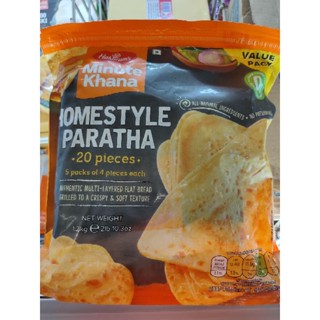 HOMES STYLE PARATHA 20 pieces Catering Pack Whole Meal