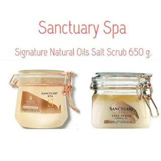 พร้อมส่งค่ะ เปิดร้านใหม่ราคาพิเศษค่ะ  แท้💯Sanctuary Spa Classic Salt Scrub 650ml ผลิต 08/2022