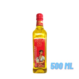 ลาเอสปาโนล่า น้ำมันมะกอก 500 มล - Olive Oil 500ml La EsPanola brand