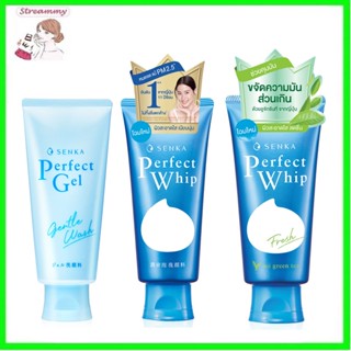 (ของแท้ฉลากไทย) SENKA Perfect Whip Fresh เซนกะ เพอร์เฟ็ค วิป (1 ชิ้น)