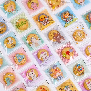 พร้อมส่ง🔥 ถุงซีลขนาด 7*7 cm แพคละ 96 - 100 ใบ ถุงซีลคุ้กกี้ ซองขนมลายการ์ตูน ลวดลายสไตล์ญี่ปุ่นน่ารัก BK-53