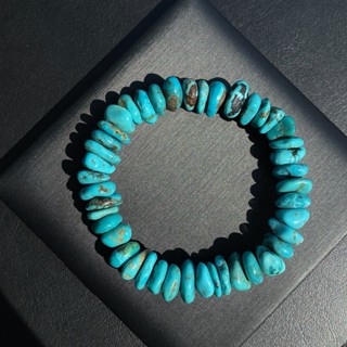 กำไลหินแท้ เทอควอยซ์ ธรรมชาติทรงอิสระ (Freeform Turquoise stone from Tibet) 11-12mm